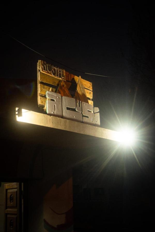 Acusi Hostel Camping Humahuaca Exterior photo